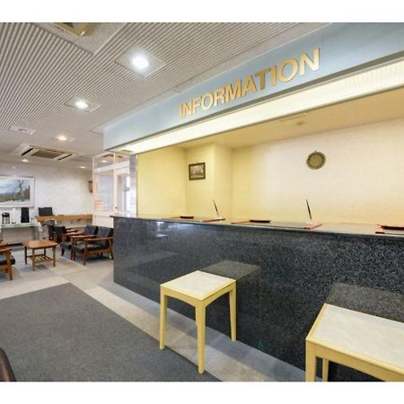 Green Hotel Kitakami - Vacation Stay 09848V Bagian luar foto