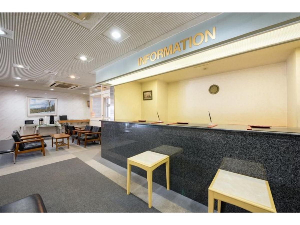 Green Hotel Kitakami - Vacation Stay 09848V Bagian luar foto