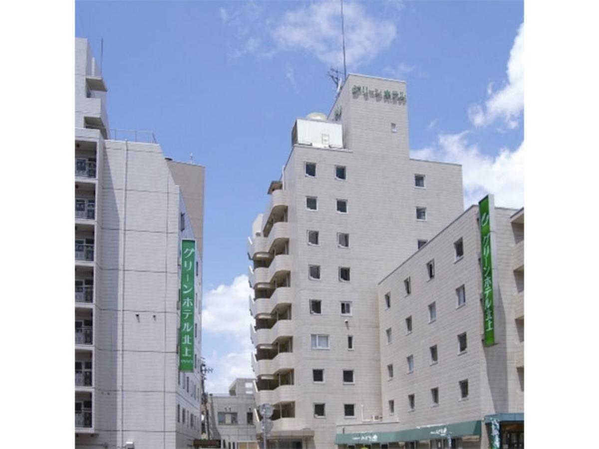 Green Hotel Kitakami - Vacation Stay 09848V Bagian luar foto